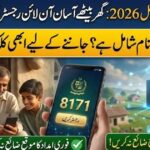 8171 Web Portal 2025 Online Registration – Apply Easily from Home