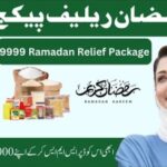 Maryam Ko Batain 1000 Helpline 2026 – Rs 10,000 Ramadan Relief Package Punjab